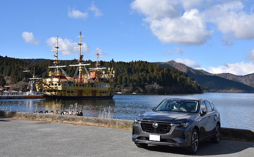 車の写真撮影スポット：芦ノ湖 箱根海賊船（神奈川県足柄下郡箱根町）