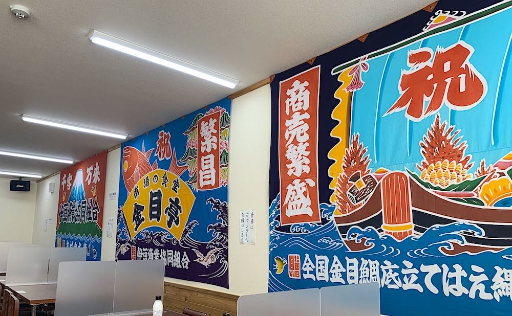 車の写真撮影スポット：下田港（静岡県下田市）