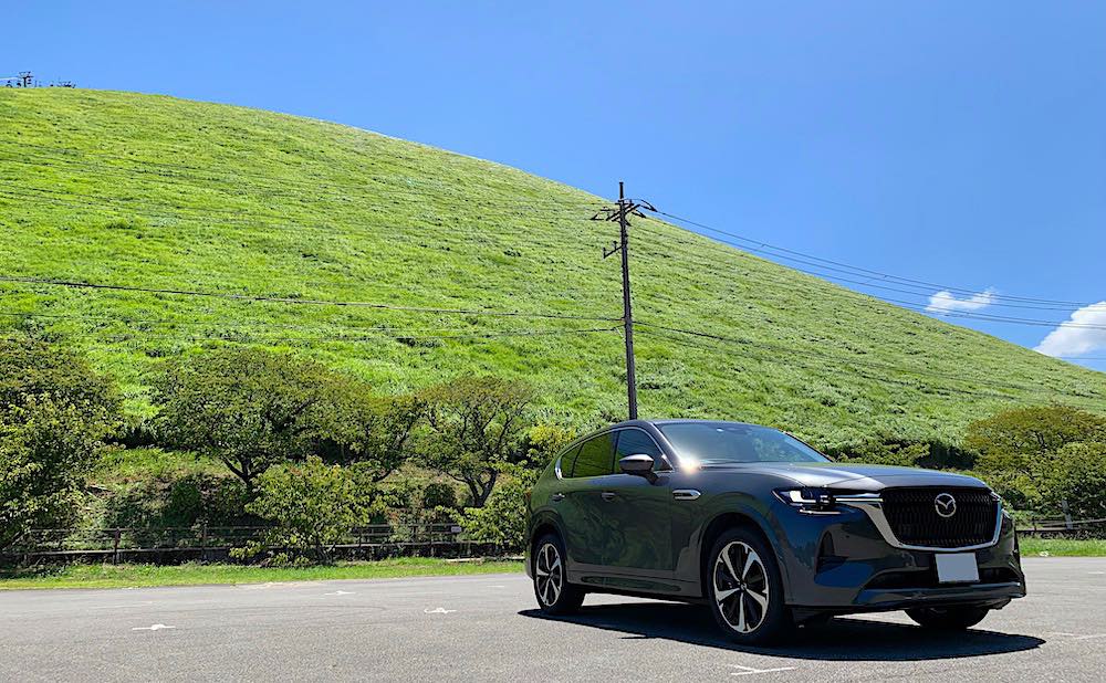 車の写真撮影スポット:大室山(静岡県伊東市)