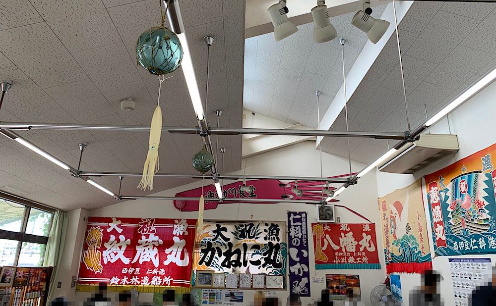 車の写真撮影スポット：仁科漁港（静岡県賀茂郡西伊豆町）