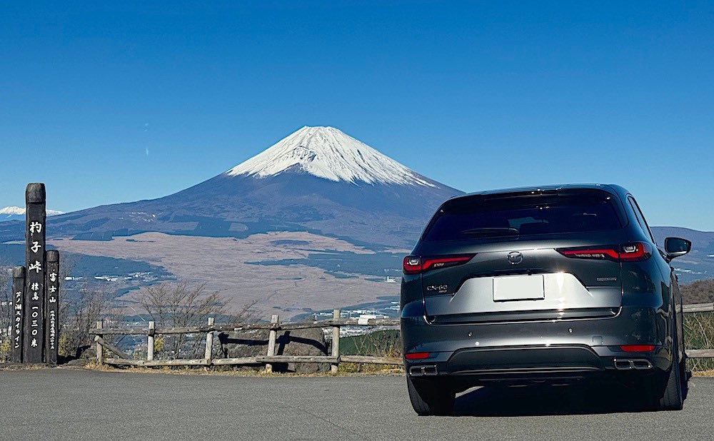 車の写真撮影スポット：杓子峠（静岡県裾野市）
