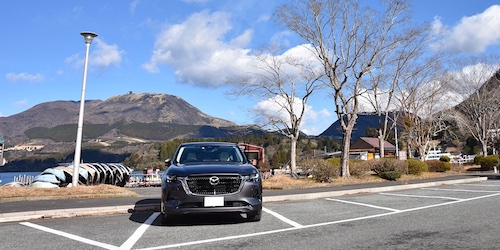 芦ノ湖（神奈川県足柄下郡箱根町）