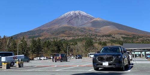 水ケ塚公園（静岡県裾野市）