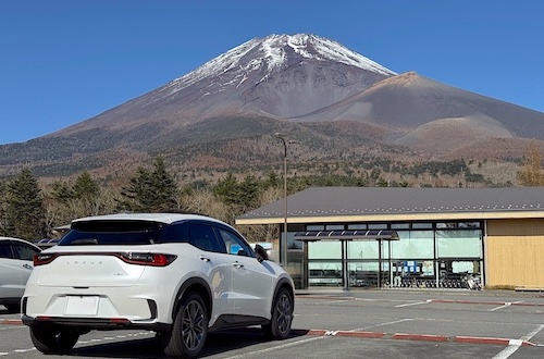 水ケ塚公園（静岡県裾野市）