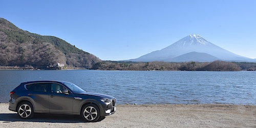 精進湖（山梨県南都留郡富士河口湖町）