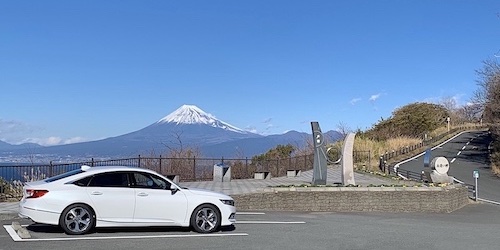出逢い岬（静岡県沼津市）