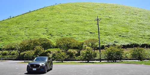 大室山（静岡県伊東市）